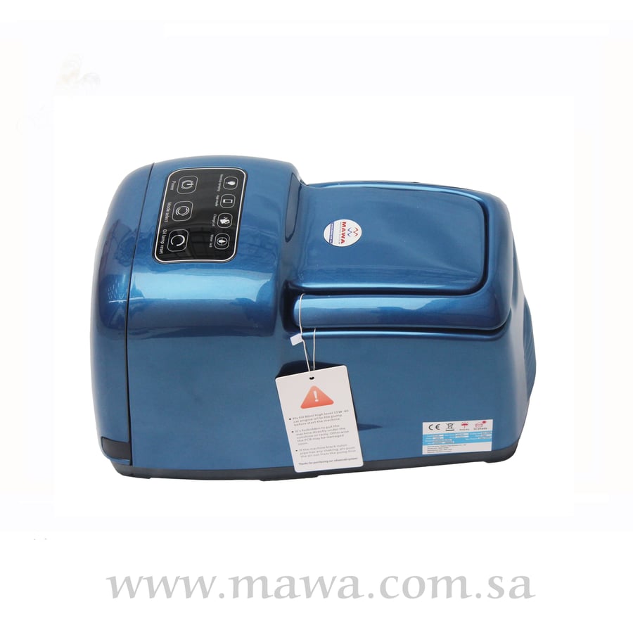 جهاز الضباب FG-150