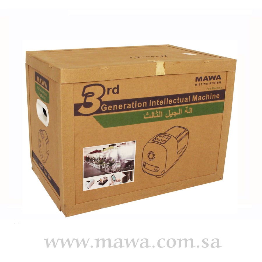 جهاز ضباب FG-200