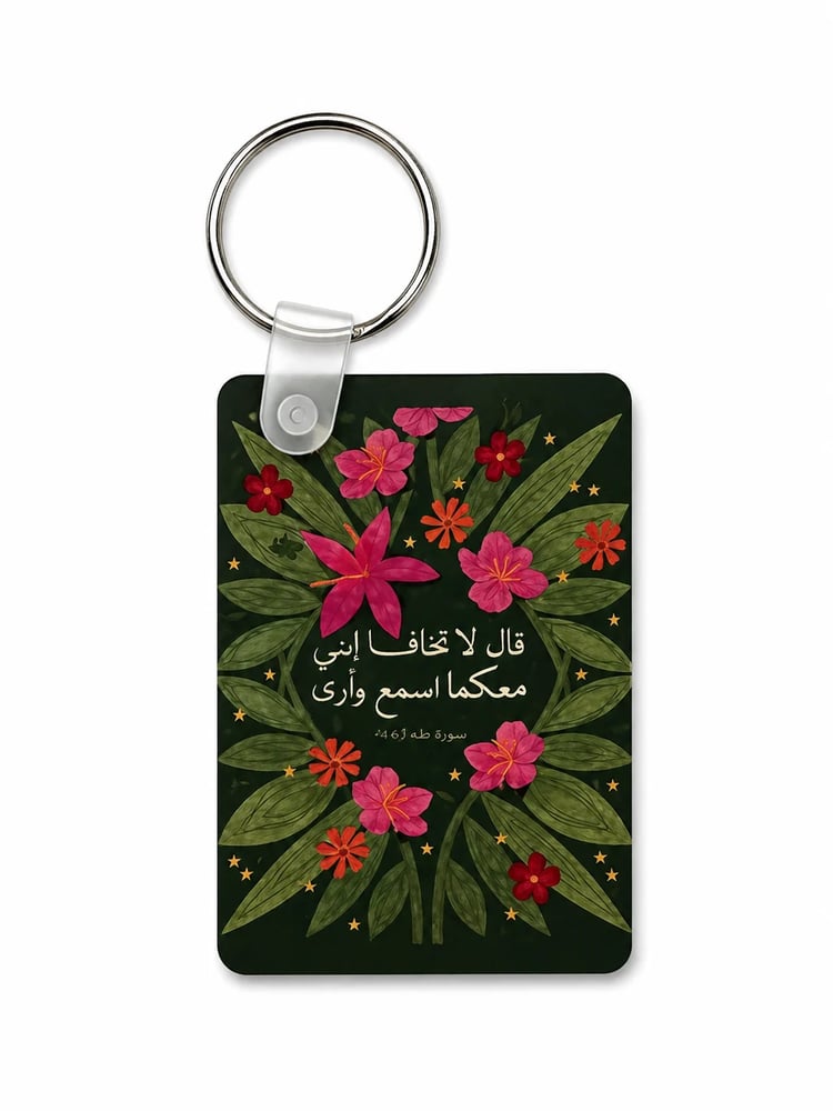 ميدالية فاني قريب