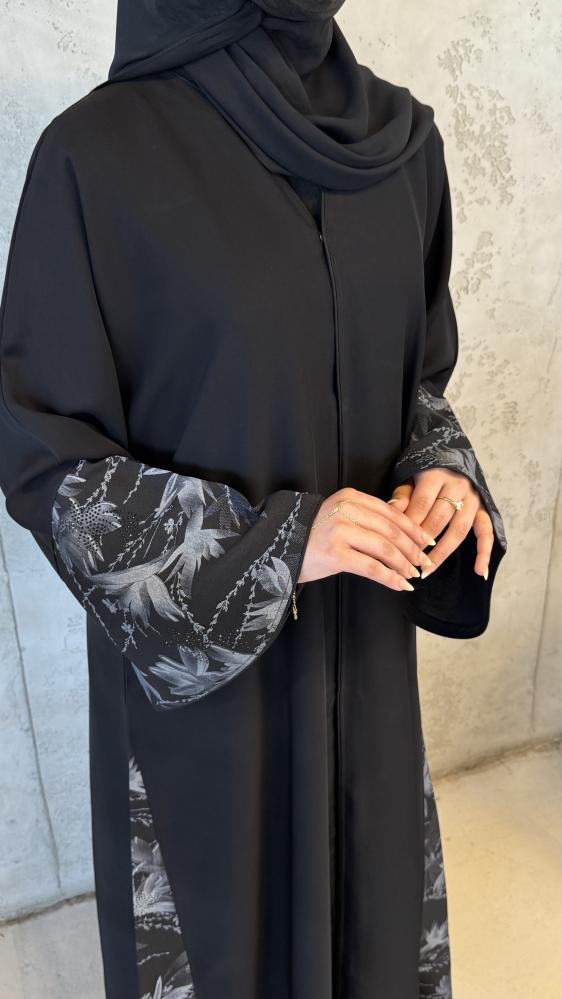 Hijab of Haya