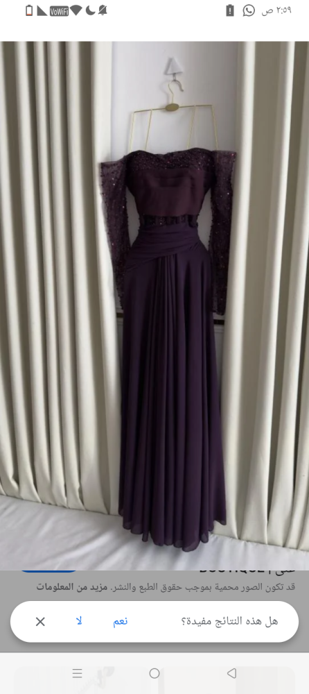 Dress (and)