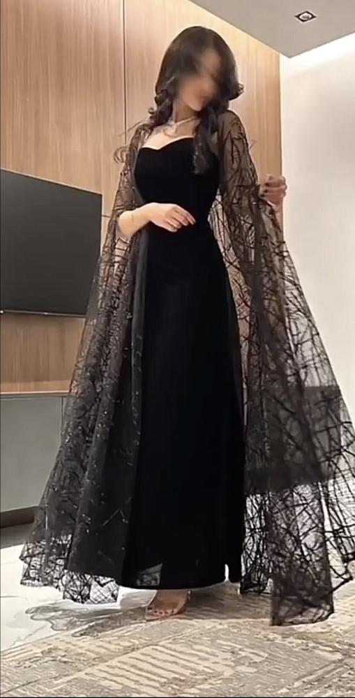 Dress (Amal)