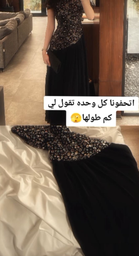 فستان (عذيه)