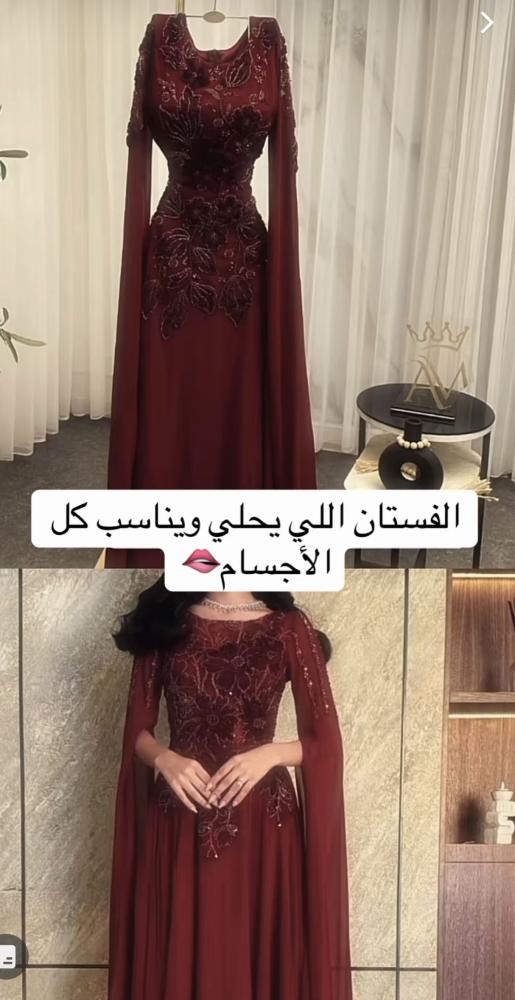فستان (سجى)
