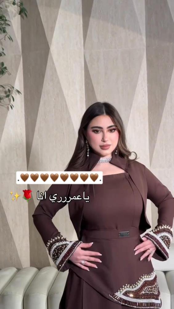 جمبسوت العيد