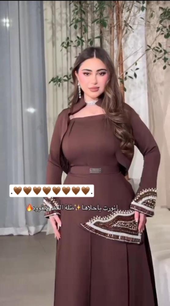 جمبسوت العيد