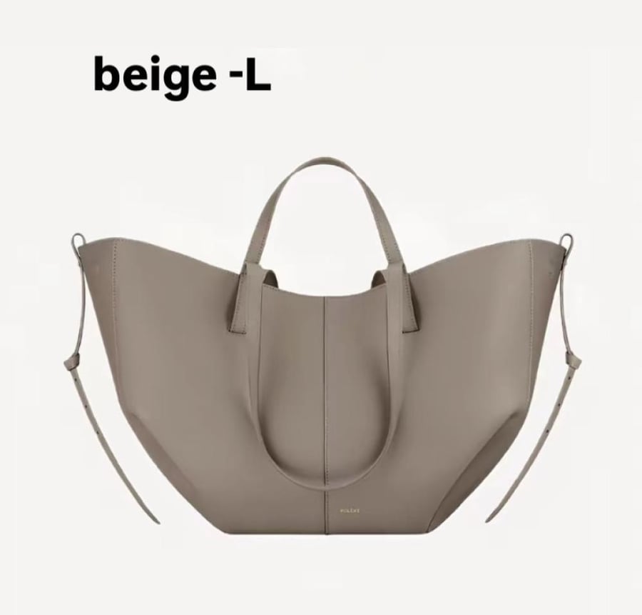 شنطة بولين-SIZE L