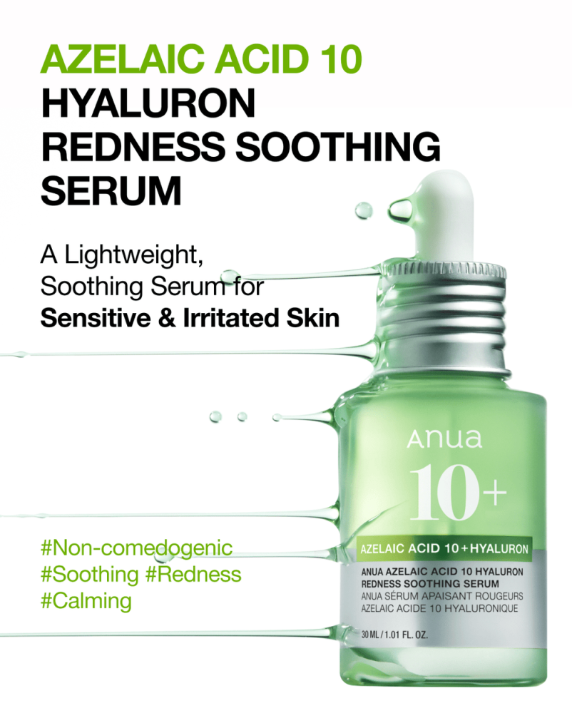 انوا سيروم حمض الازيليك ١٠٪ مع حمض الهيالورينك 30ml