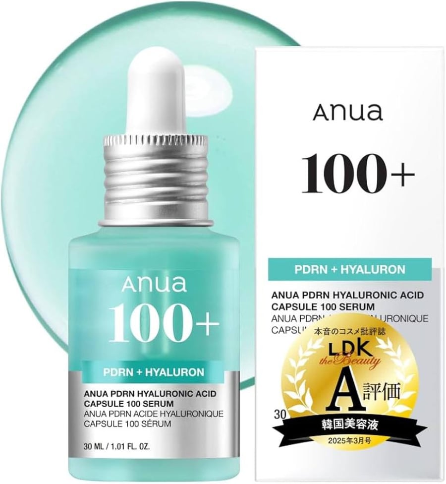 انوا سيروم الـ PDRN مُدعم بحمض الهيالورينك 100 - 30 ml