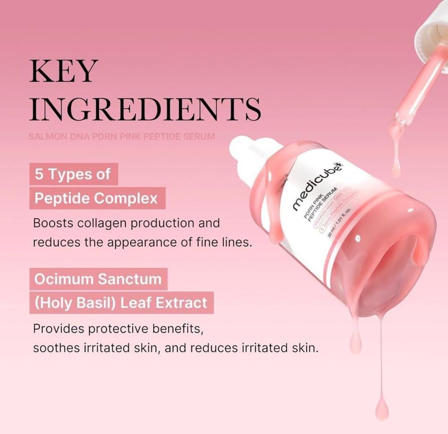 ‏: Medicube PDRN Pink Peptide Sarum