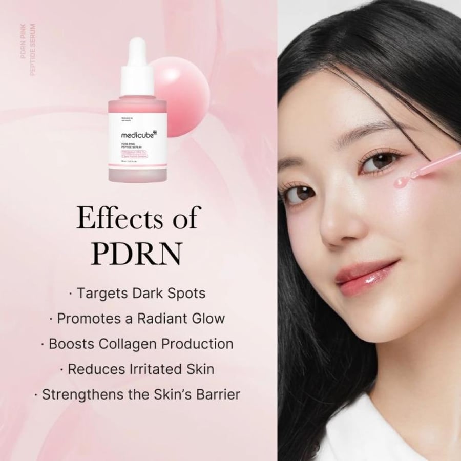 ‏: Medicube PDRN Pink Peptide Sarum