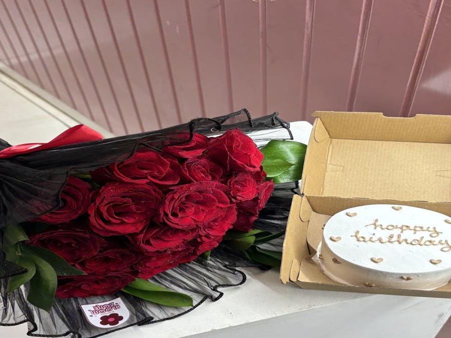 باقة