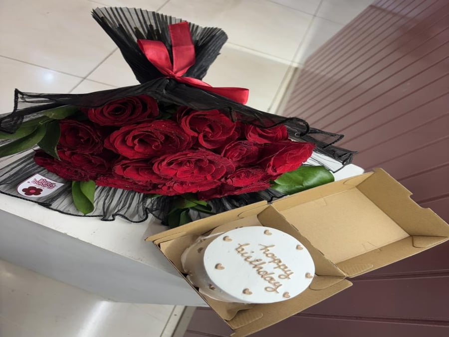 باقة