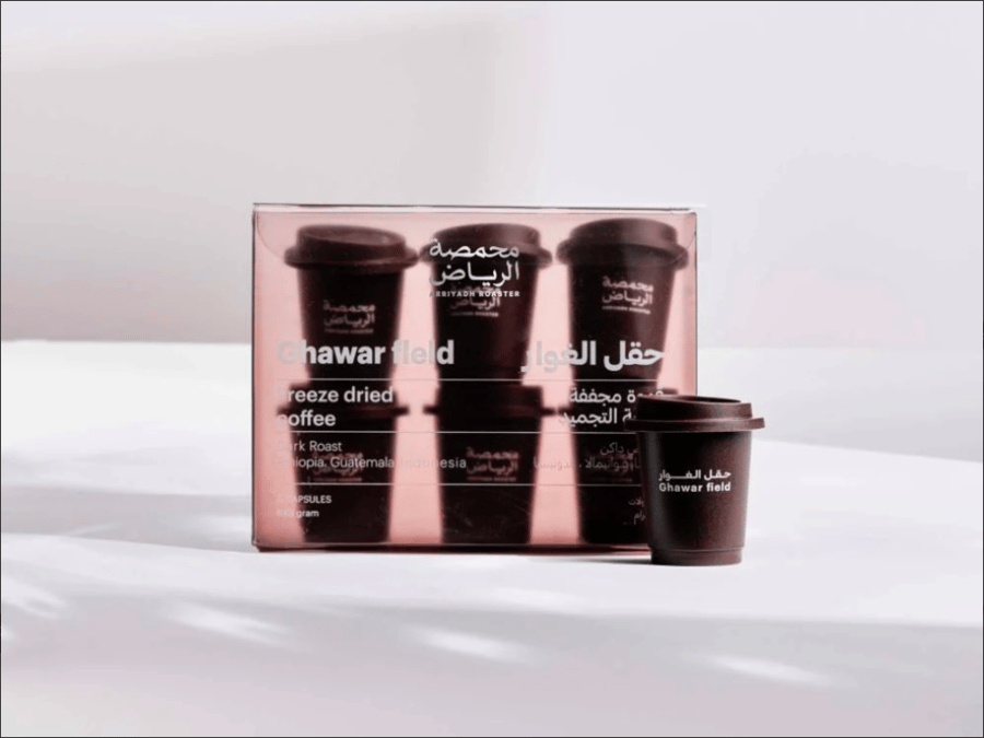 الرياض - حقل الغوار