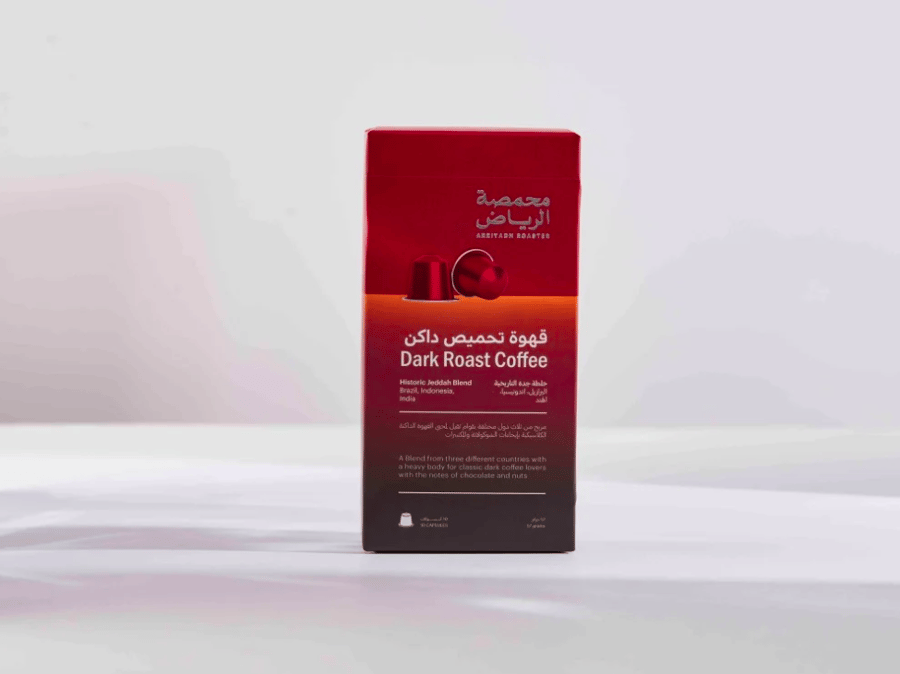 كبسولات الرياض-خلطة جدة التاريخية