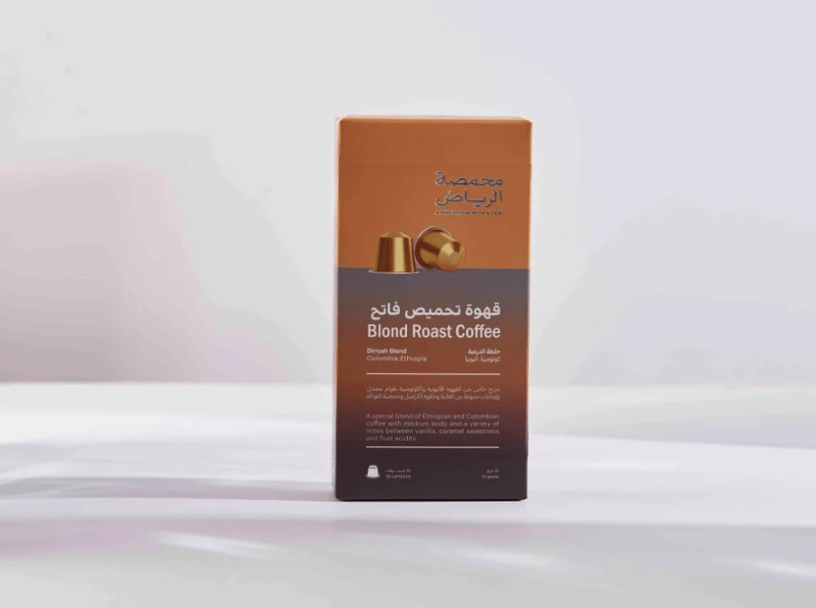 كبسولات الرياض- خلطة الدرعية