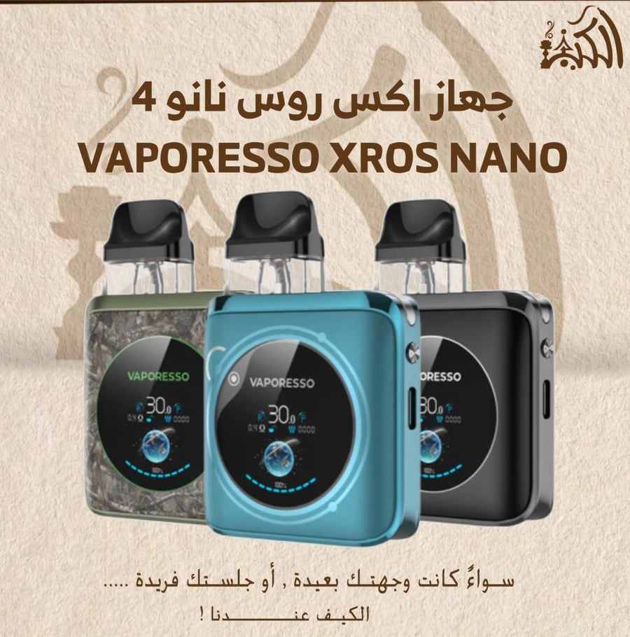 جهاز اكس روس نانو 4 VAPORESSO XROS NANO
