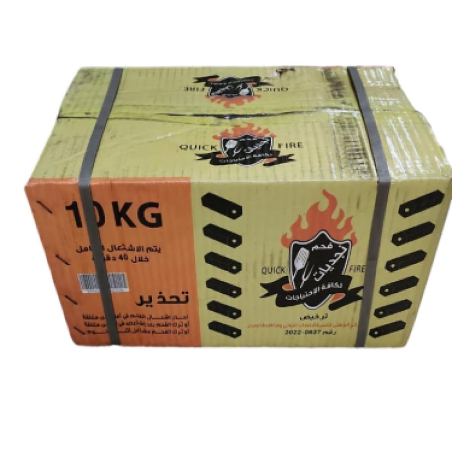 فحم نجديات 10 كيلو