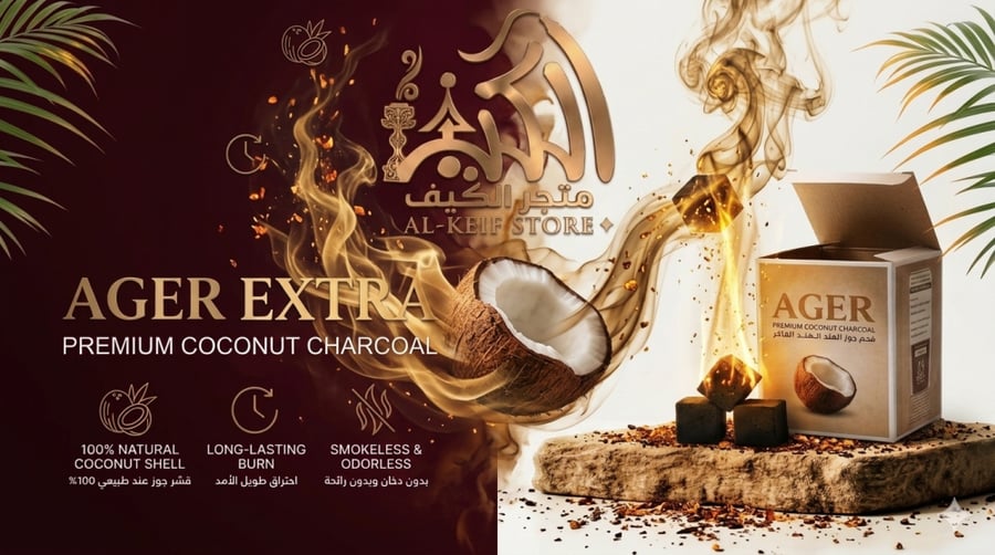 Extra Ajir charcoal