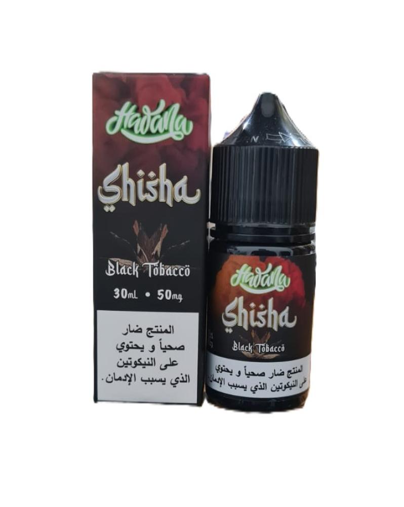 نكهة هوانا شيشة توباكو اسود 50 MG