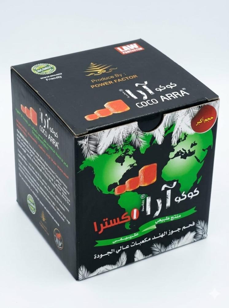 فحم كوكو ارا اكسترا حجم اكبر