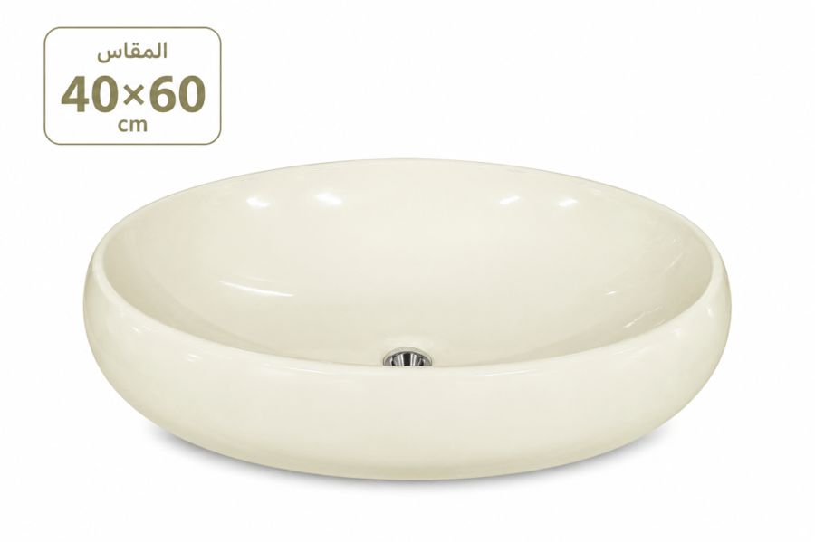 حوض مغسلة ابيض وبيج 1003