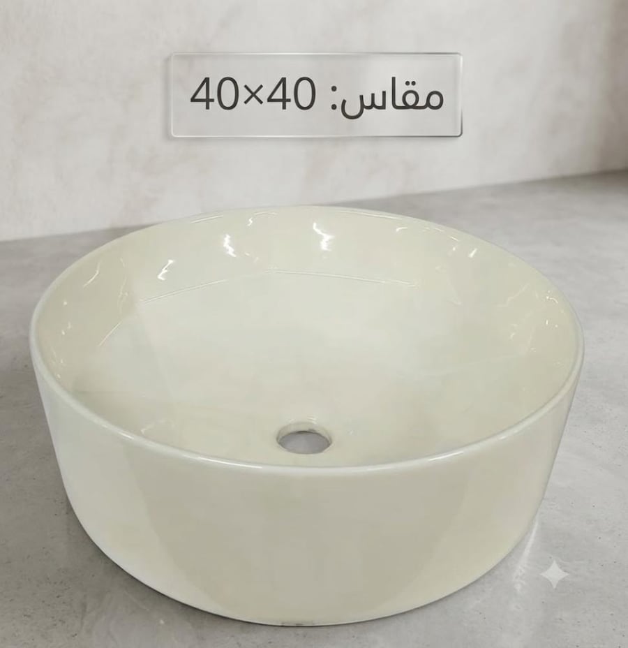 حوض مغسلة ابيض وبيج 1030