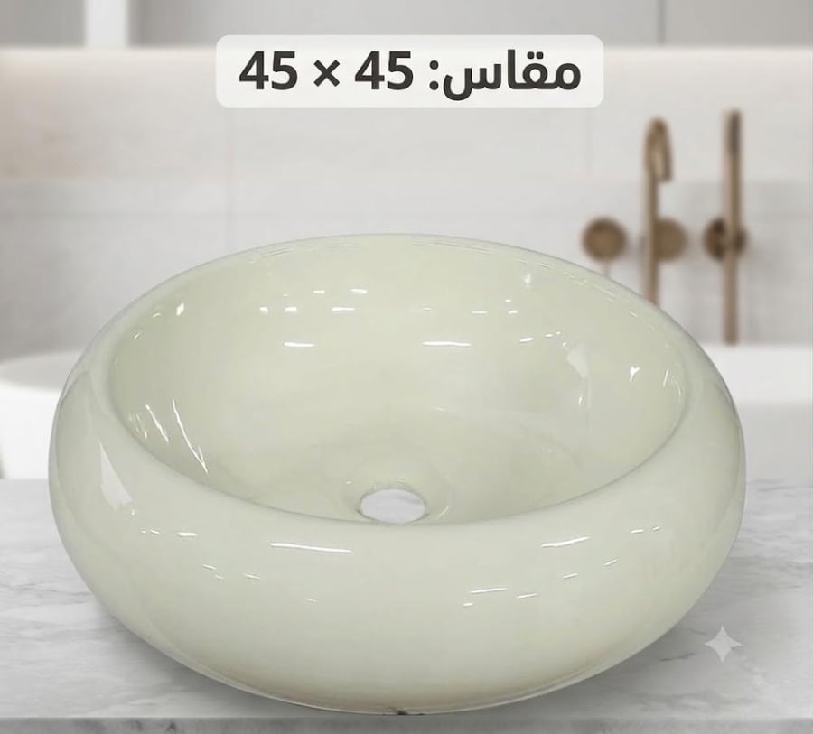 حوض مغسلة ابيض وبيج 1001