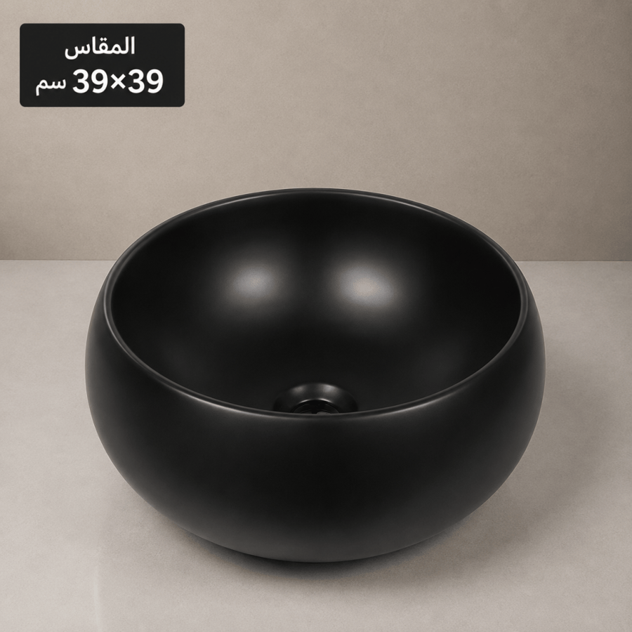 حوض مغسلة اسود 8182