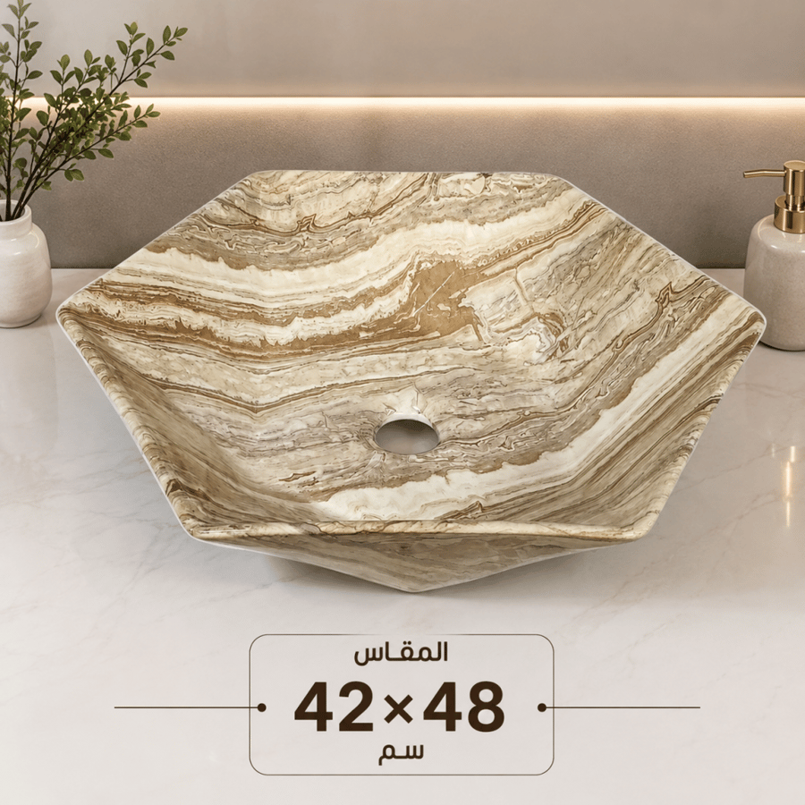 حوض مغسلة مرخم 1021