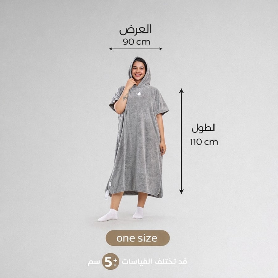 مقاسات كابا الكبار