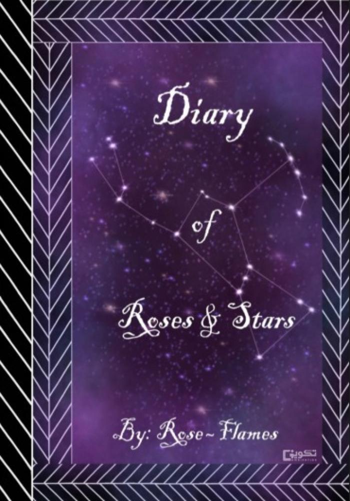 Diary of Roses & Stars