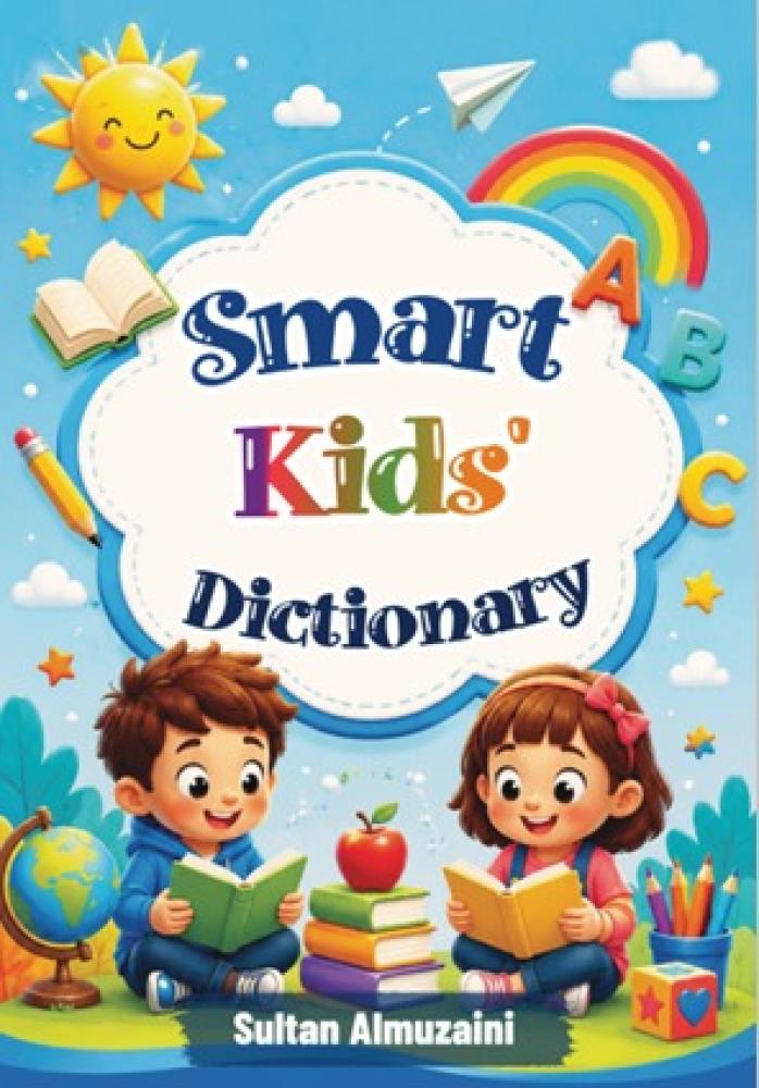 Smart Kids Dictionary