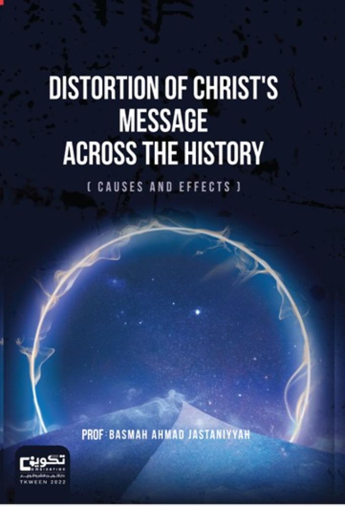Distortion of Christ's Message Across the History