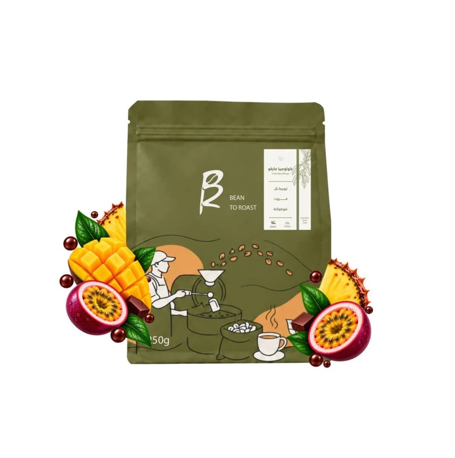 كولومبيا - مارقو - 250 ج