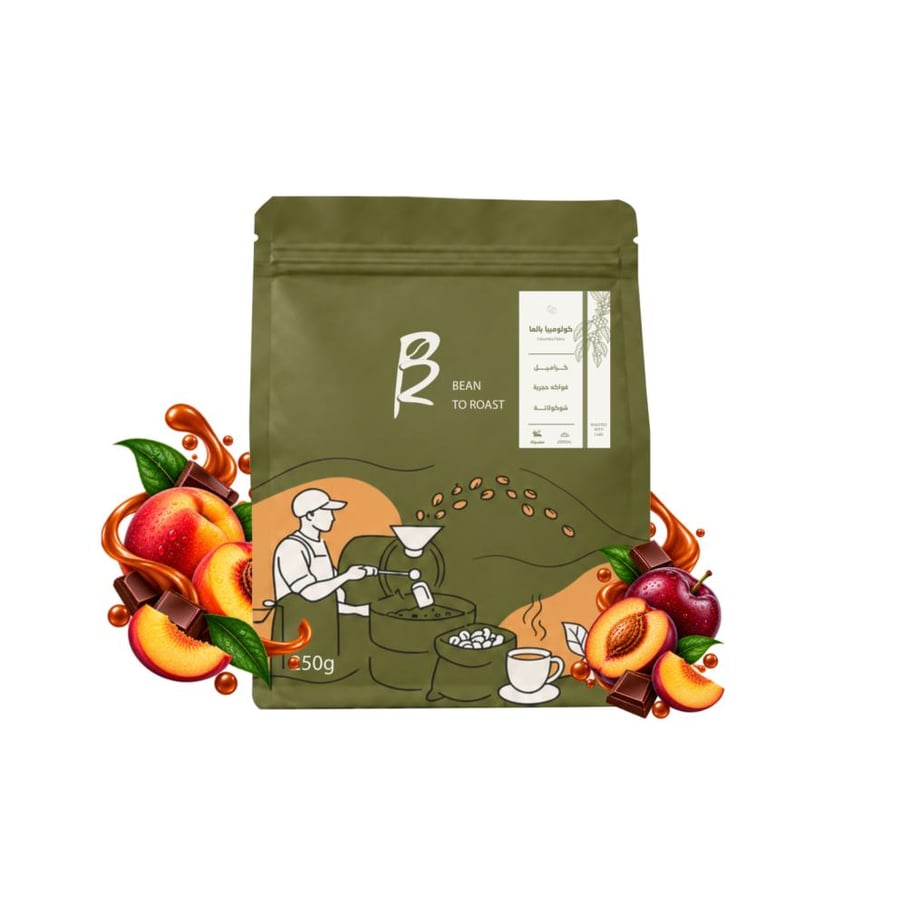 كولومبيا - بالما - 250 ج