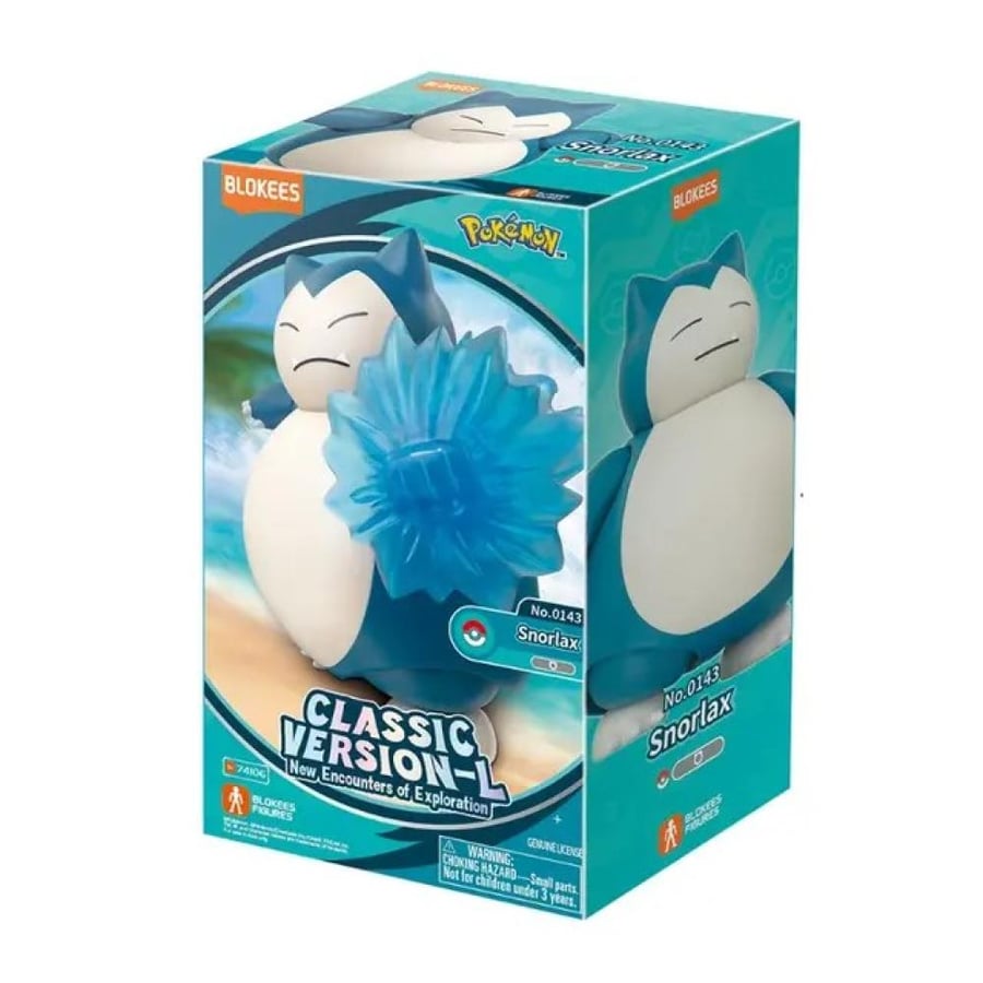 مجسم بوكيمون Snorlax الكلاسيكي – إصدار مميز لهواة الجمع D49