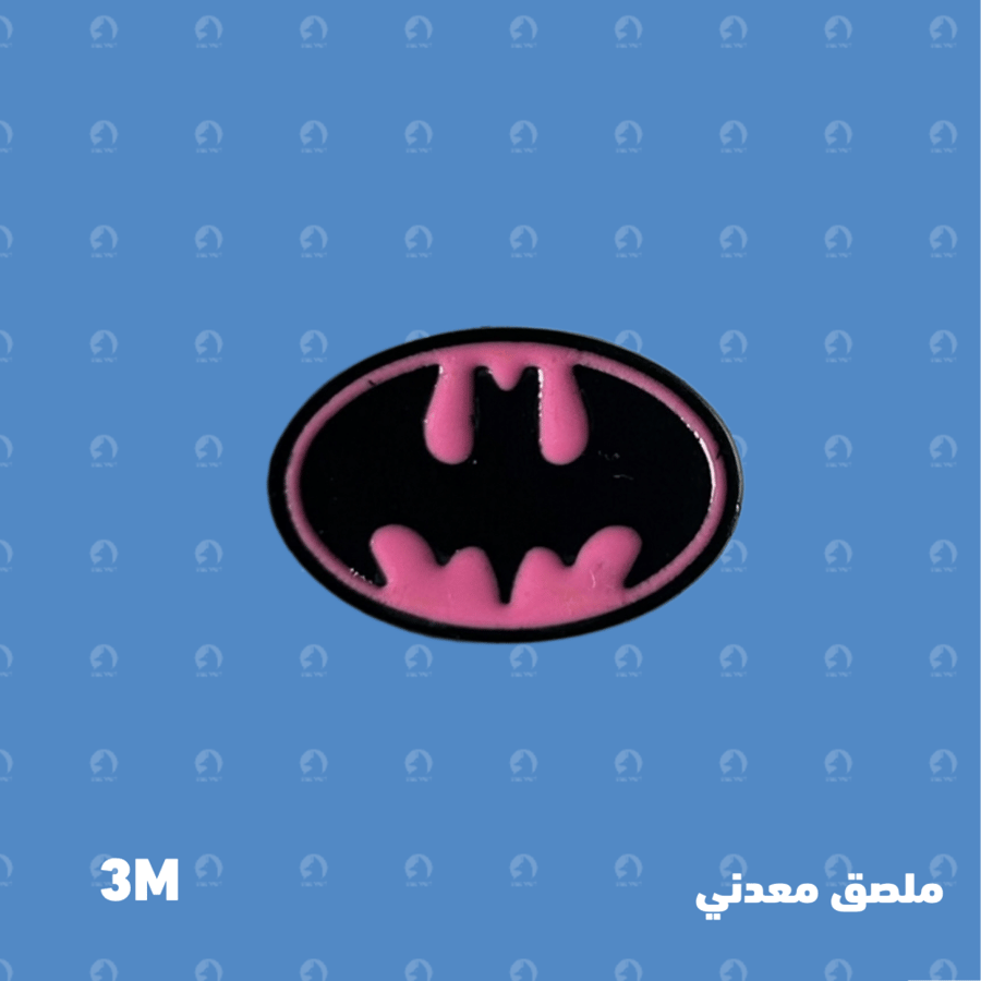 ملصق معدني باتمان وردي