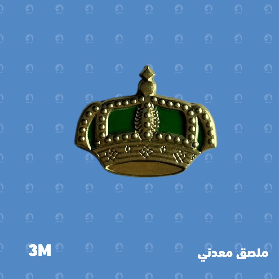ملصق معدني تاج ذهبي واحمر