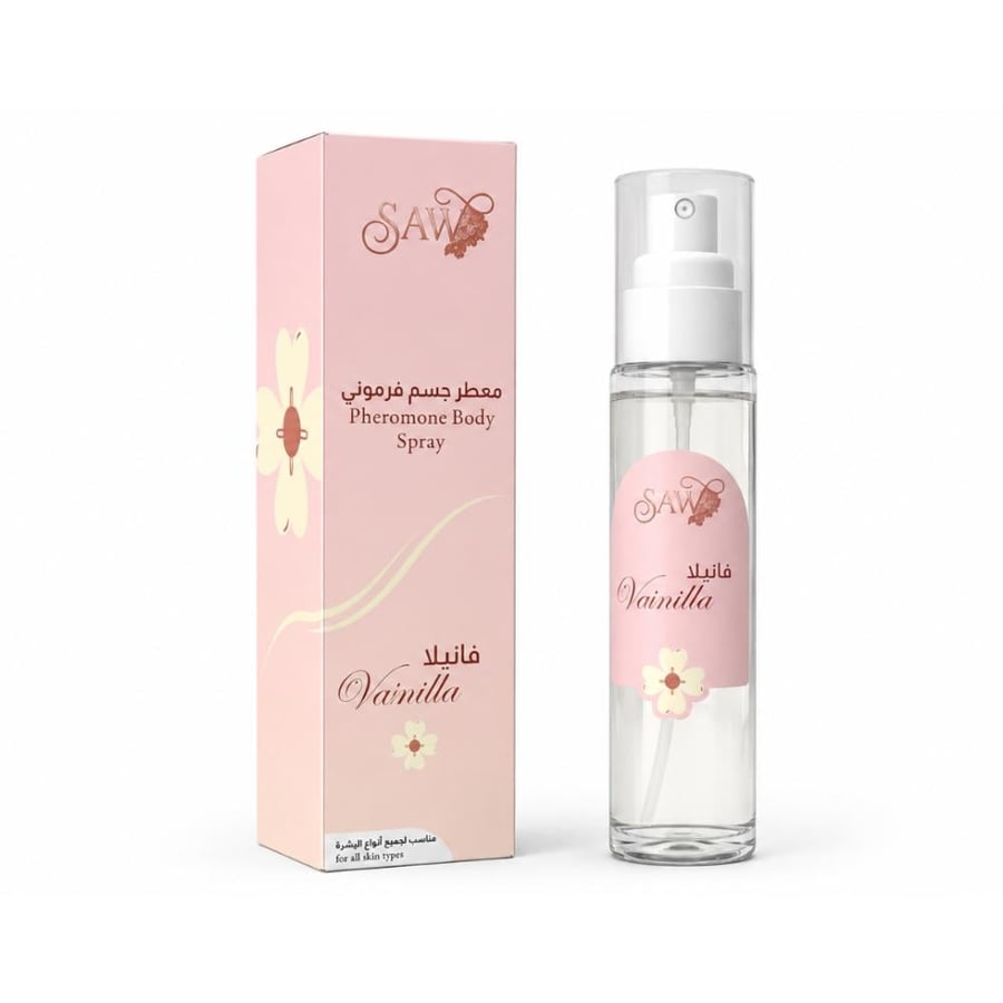 معطر الجسم الفرموني