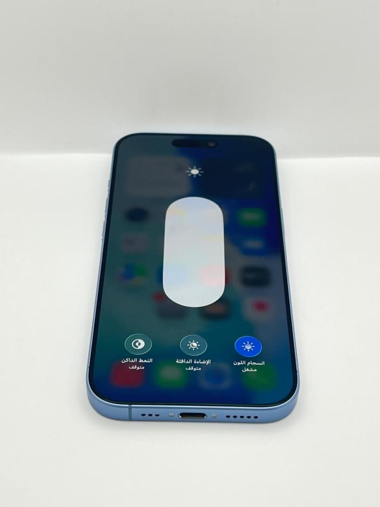 يفون 17  (iPhone 17 )