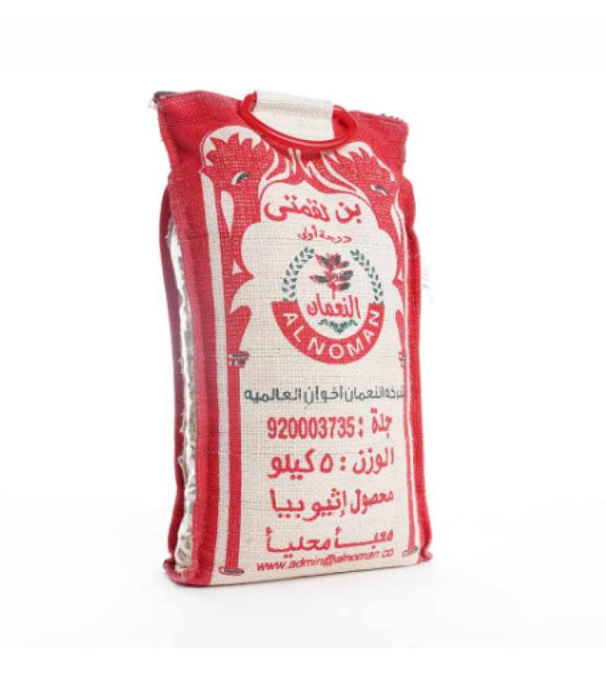 بن لقمتي الشمس 5 كيلو