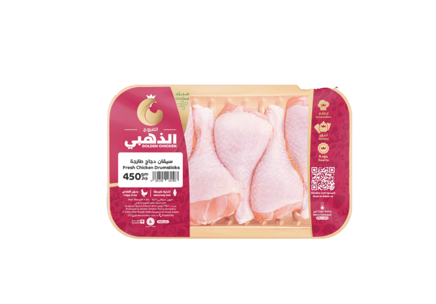 الفروج الذهبي سيقان دجاج 450جرام