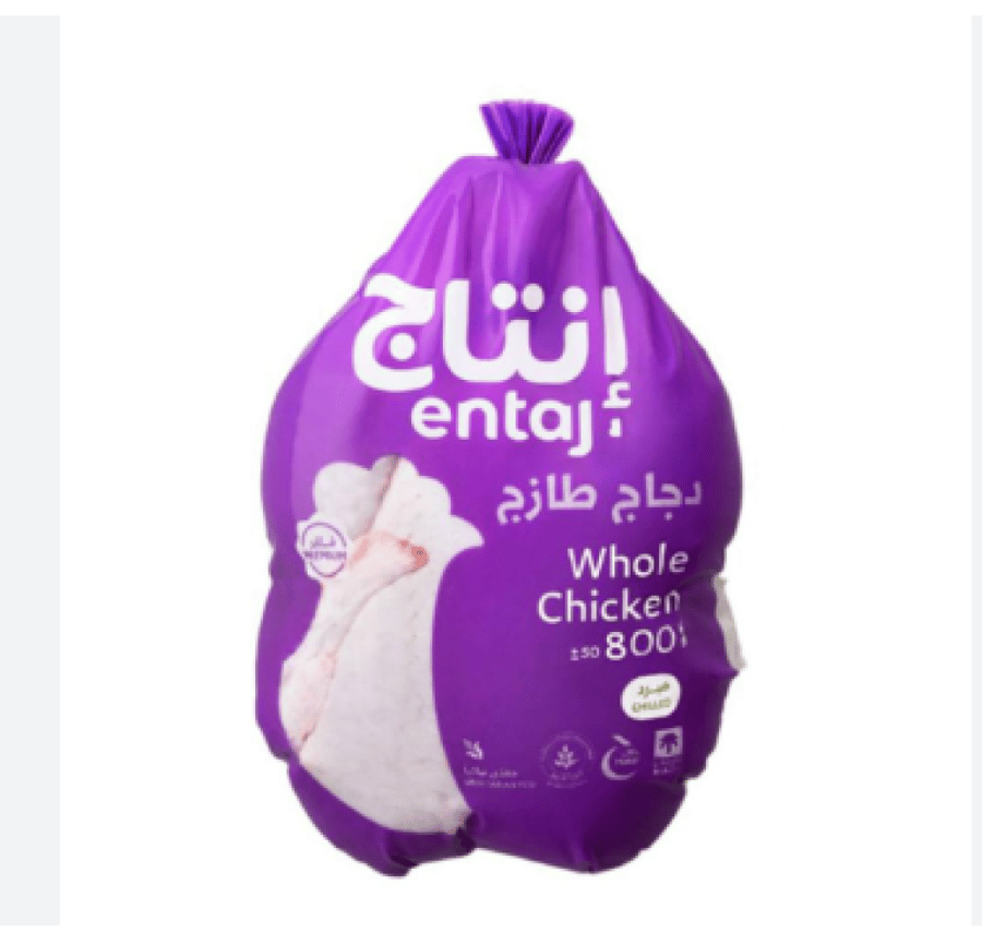 دجاج انتاج 800 جرام مبرد