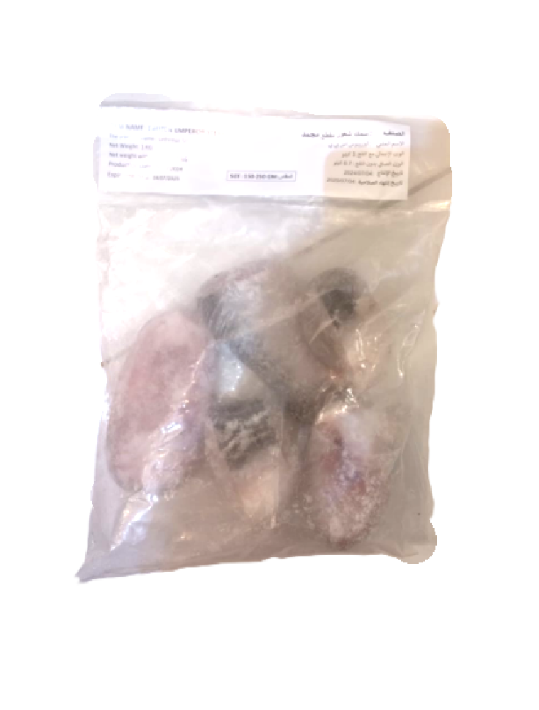 سمك مقطع 1 ك
