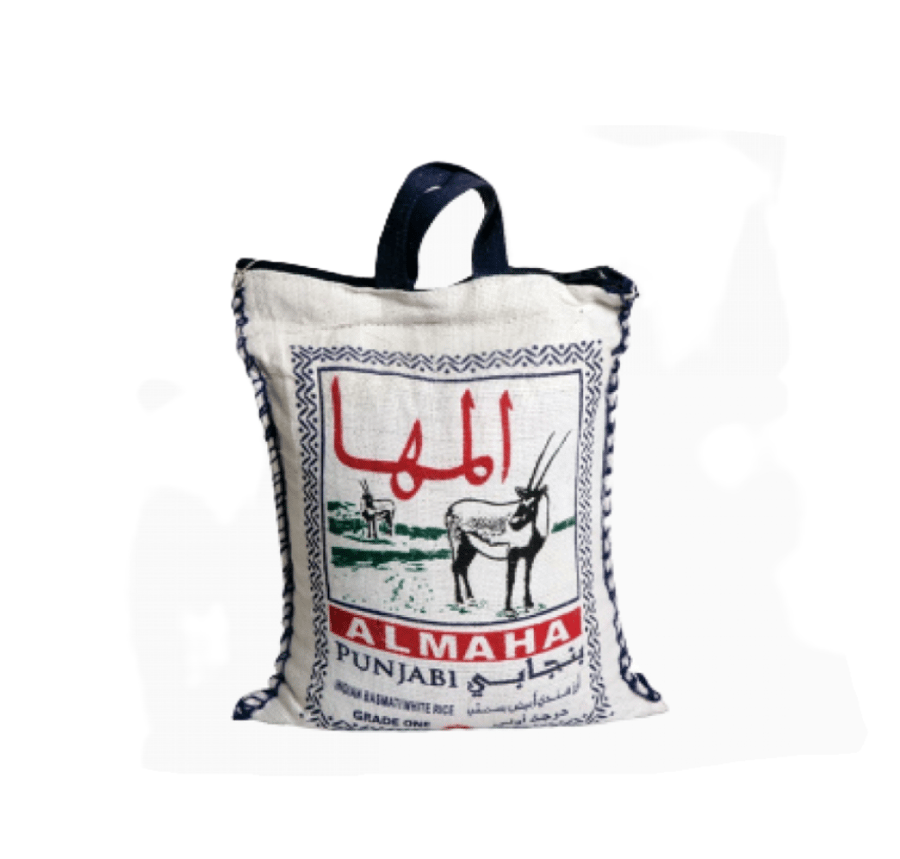 المها ارز بسمتي 5 كجم