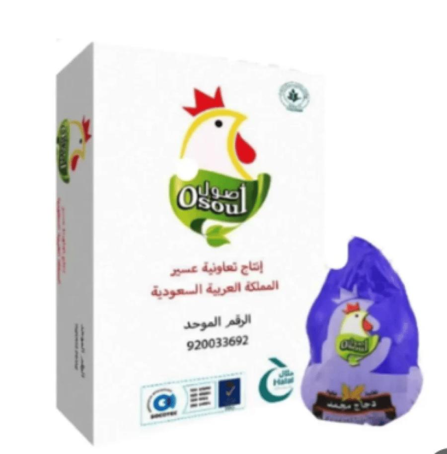 دجاج مجمد اصول 1000 جرام كرتون
