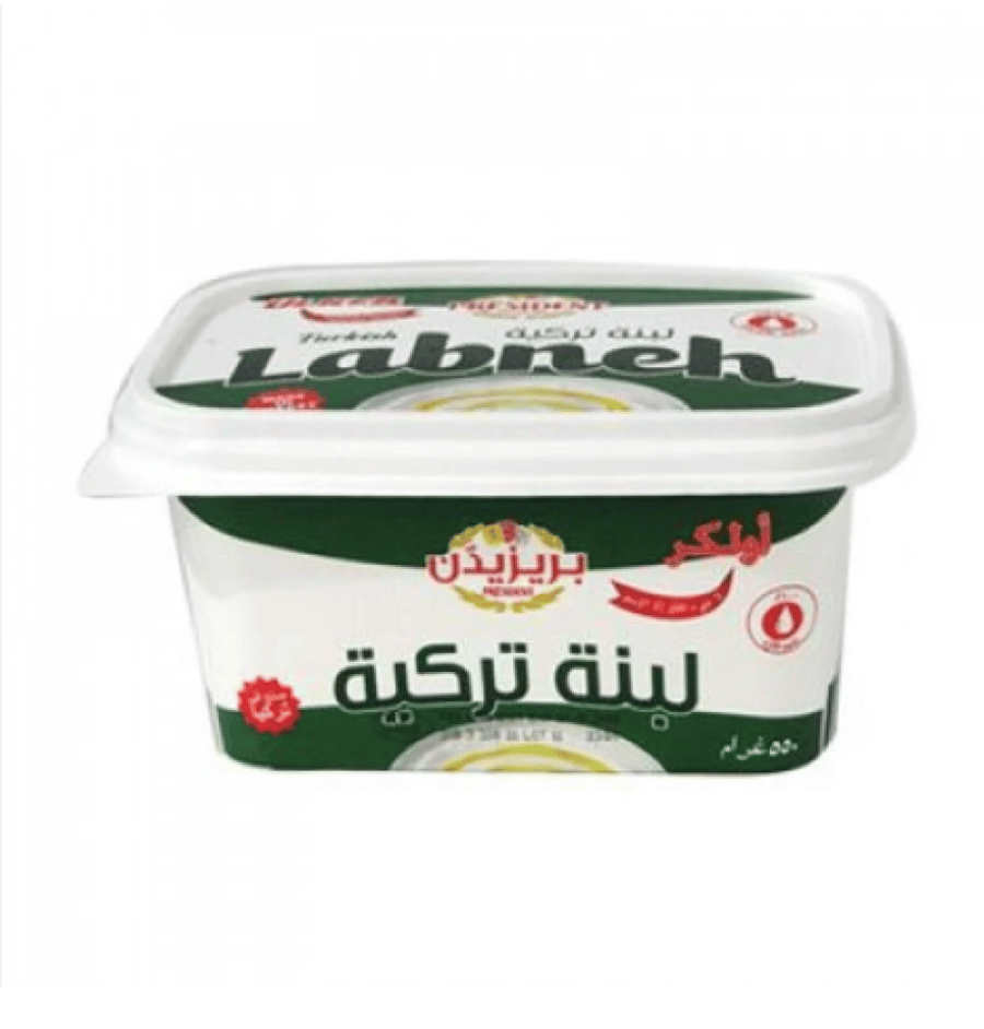 بريزيدن - لبنة تركية 550جم