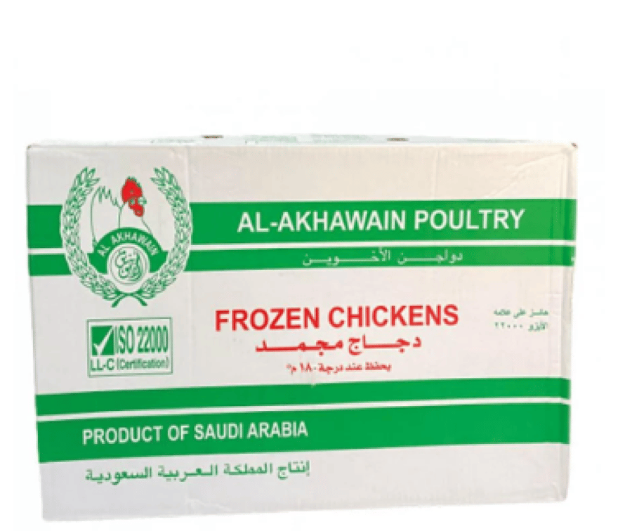 اخوين دجاج مجمد 600جم كرتون