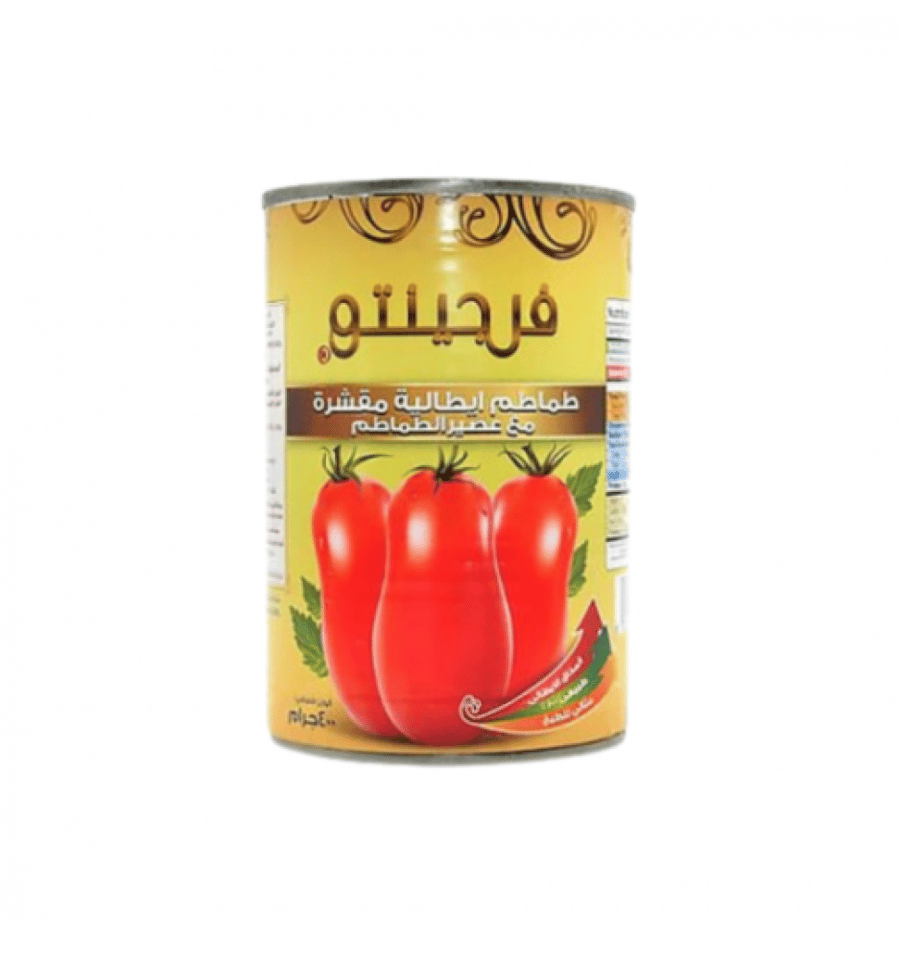 طماطم مقشر فرجنتو 400جرام (عرض 3 حبة)